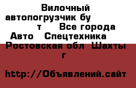 Вилочный автопогрузчик бу Heli CPQD15 1,5 т.  - Все города Авто » Спецтехника   . Ростовская обл.,Шахты г.